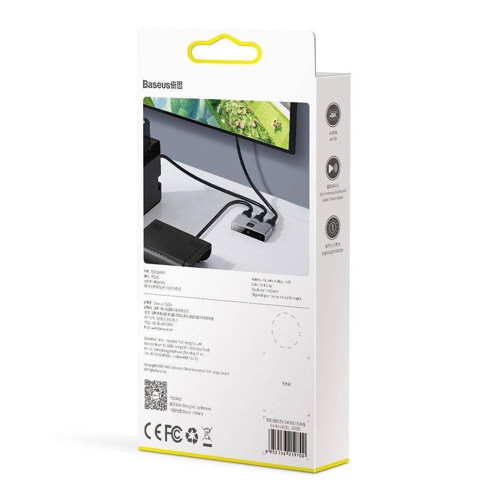 Baseus Matrix 4K 60Hz Çift Yönlü HDMI Dağıtıcı - Çoklayıcı Switch