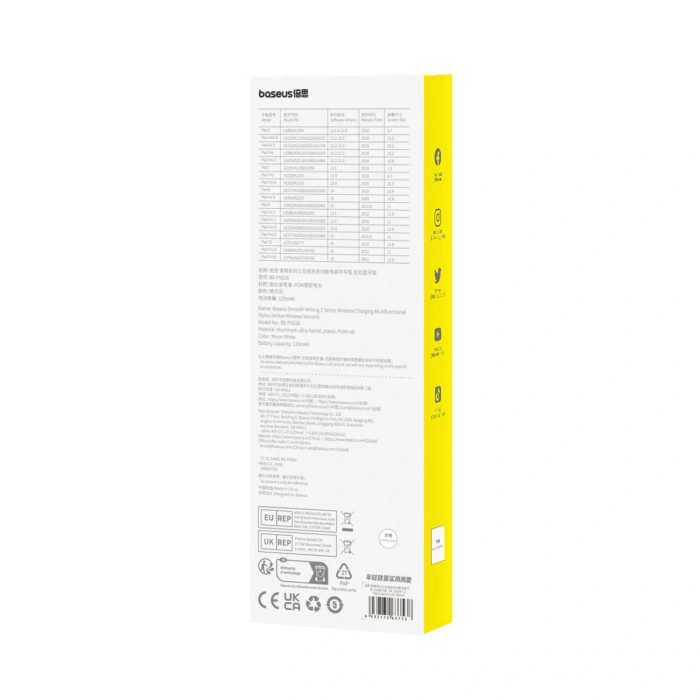 Baseus Smooth Writing 2 iPad Uyumlu Kablosuz Şarjlı Stylus Kalem – Eğim Algılama, 15 Özelleştirilebilir İşlev, 130mAh